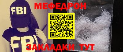 марихуана Тара