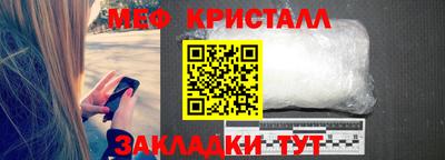 МДПВ Тверь