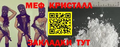 марихуана Тара