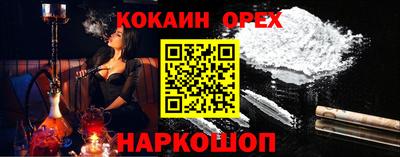 MDMA Татарск