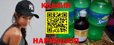 MDMA Татарск
