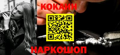 марихуана Тара