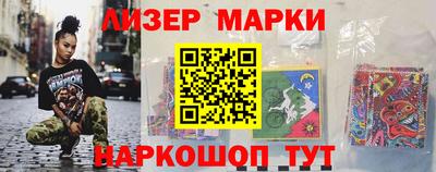 марихуана Тара