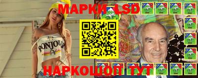 марихуана Тара