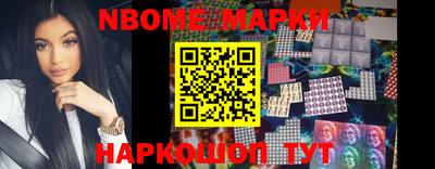 MDMA Татарск