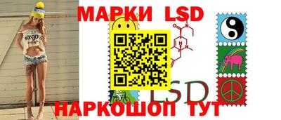 марихуана Тара