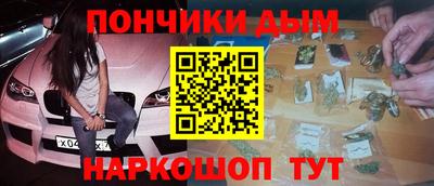 MDMA Татарск