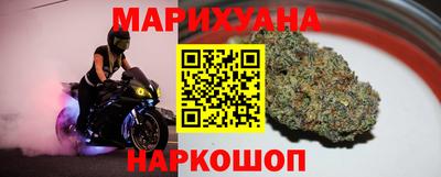 MDMA Татарск