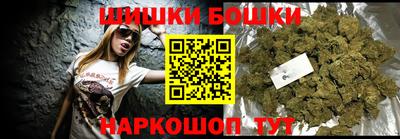MDMA Татарск
