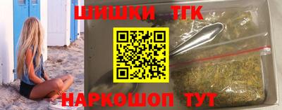 MDMA Татарск