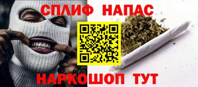 MDMA Татарск