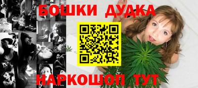 MDMA Татарск