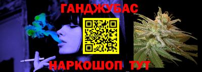 MDMA Татарск