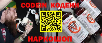 MDMA Татарск