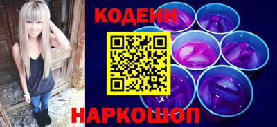 марихуана Тара