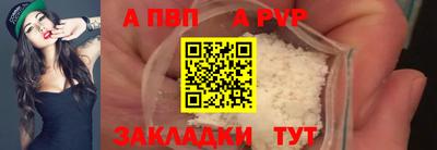 МДПВ Тверь
