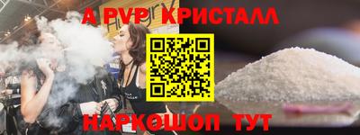 МДПВ Тверь
