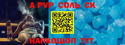 МДПВ Тверь