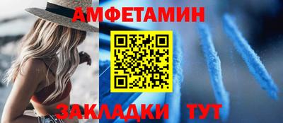 марихуана Тара
