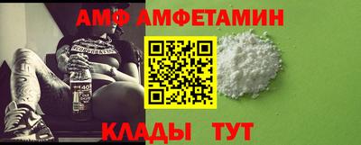 марихуана Тара