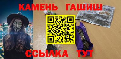 MDMA Татарск