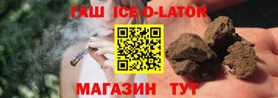 MDMA Татарск
