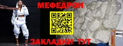 МДПВ Тверь