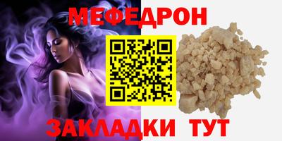 марихуана Тара