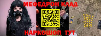 МДПВ Тверь