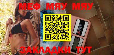МДПВ Тверь