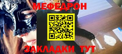 МДПВ Тверь