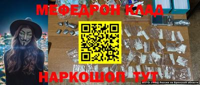 MDMA Татарск