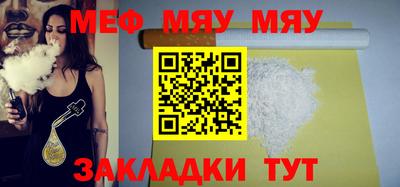 МДПВ Тверь